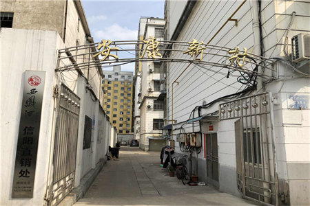 府第东郡西区2室2厅1卫58万86m2出售