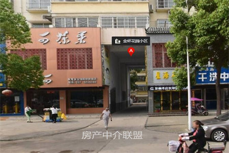 城东天润宝翠园3室1厅1卫128m2精装修